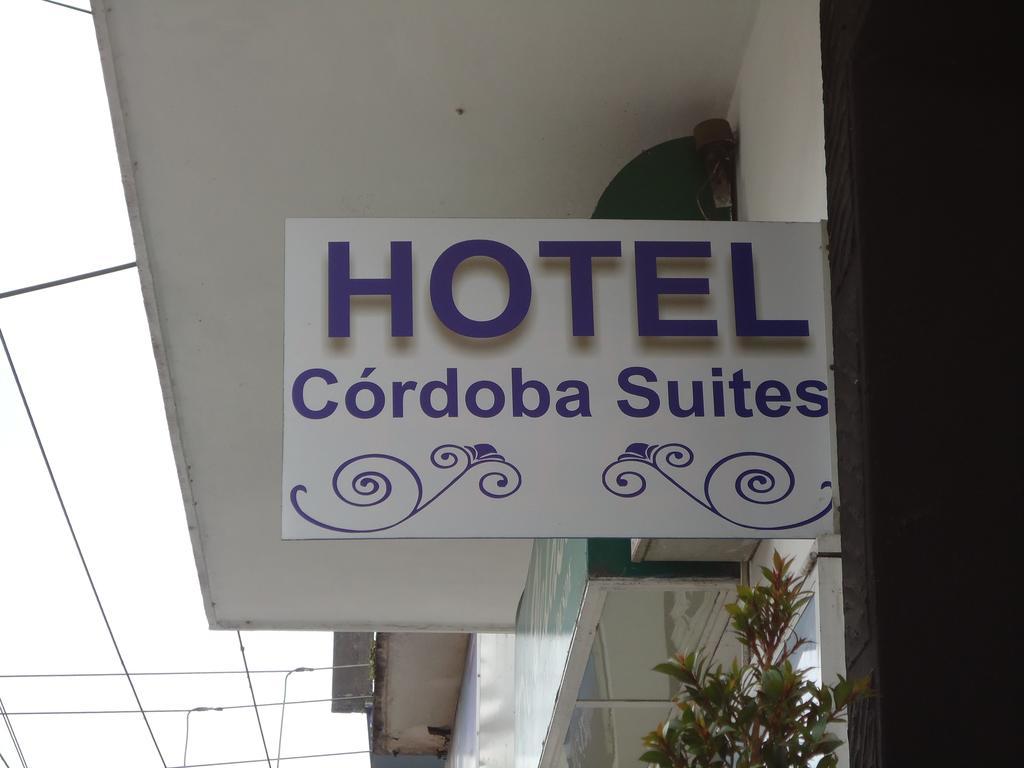 Hotel Suites Кордова Екстер'єр фото