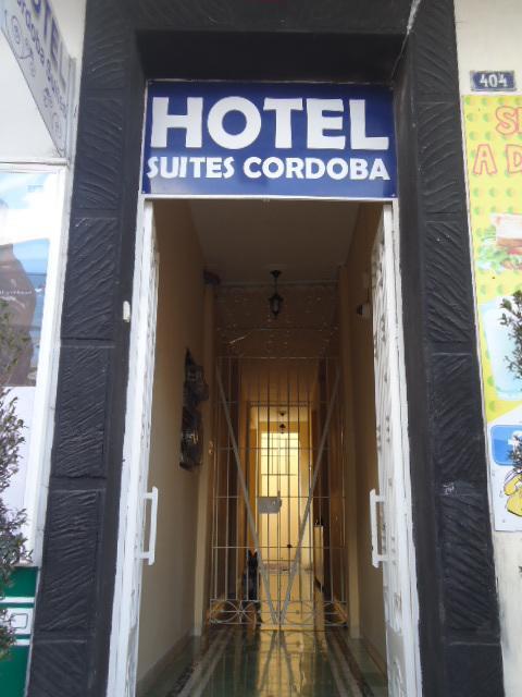 Hotel Suites Кордова Екстер'єр фото